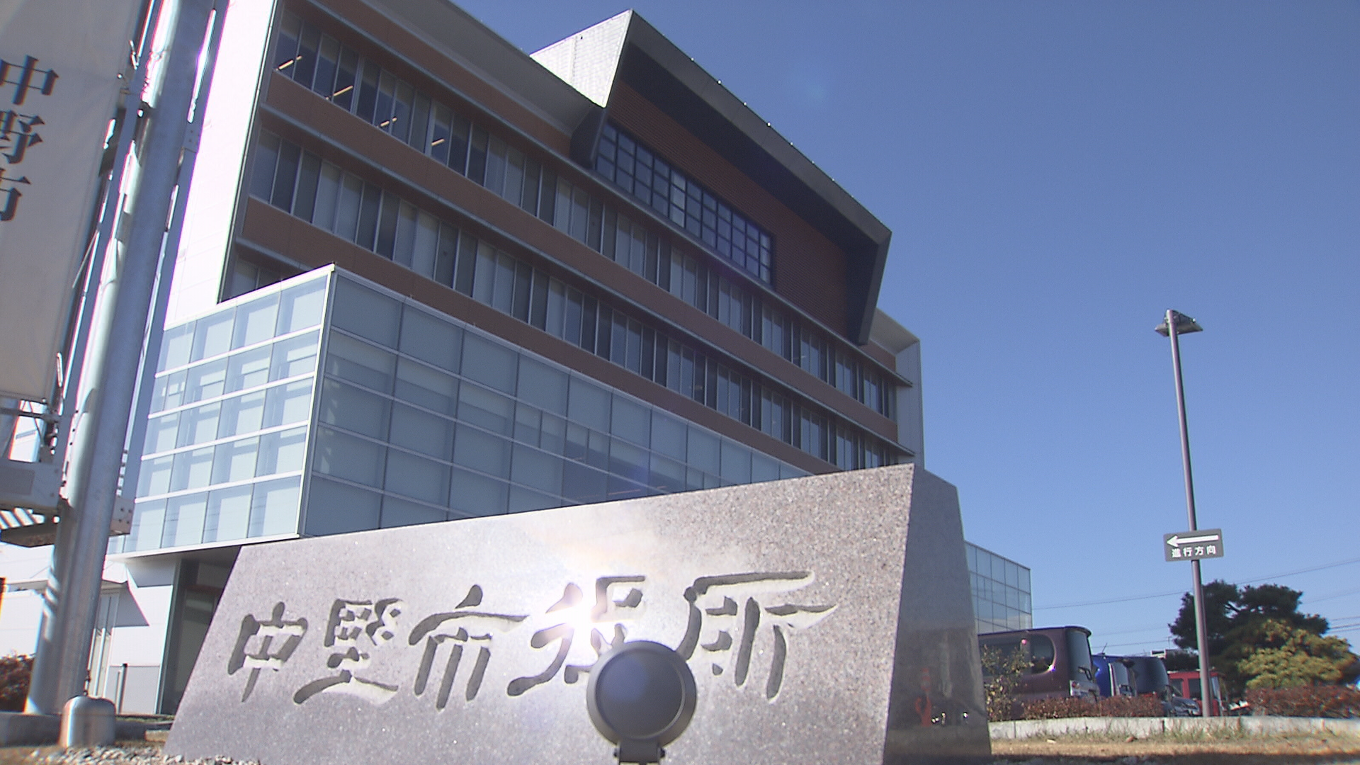 給食のご飯に約8センチの鉄製の棒が混…