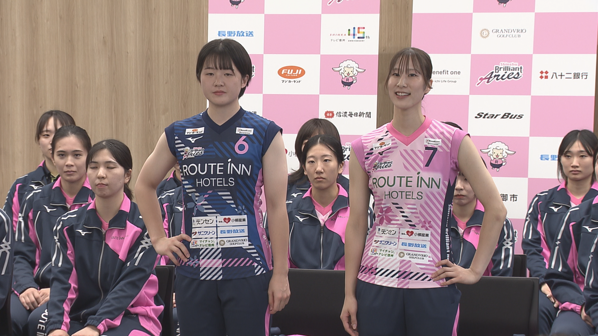 女子バレーボール】「「Vリーグ」初代女王 信州ブリリアントアリーズ