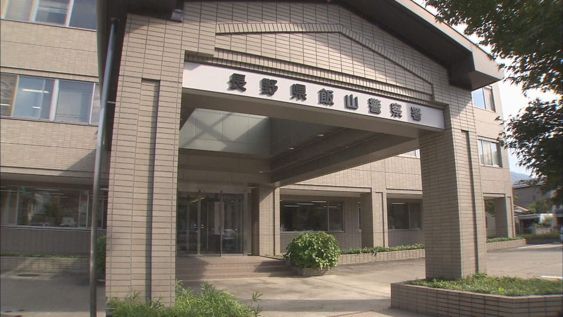 焼け跡から男性の遺体…住宅敷地内で枯…