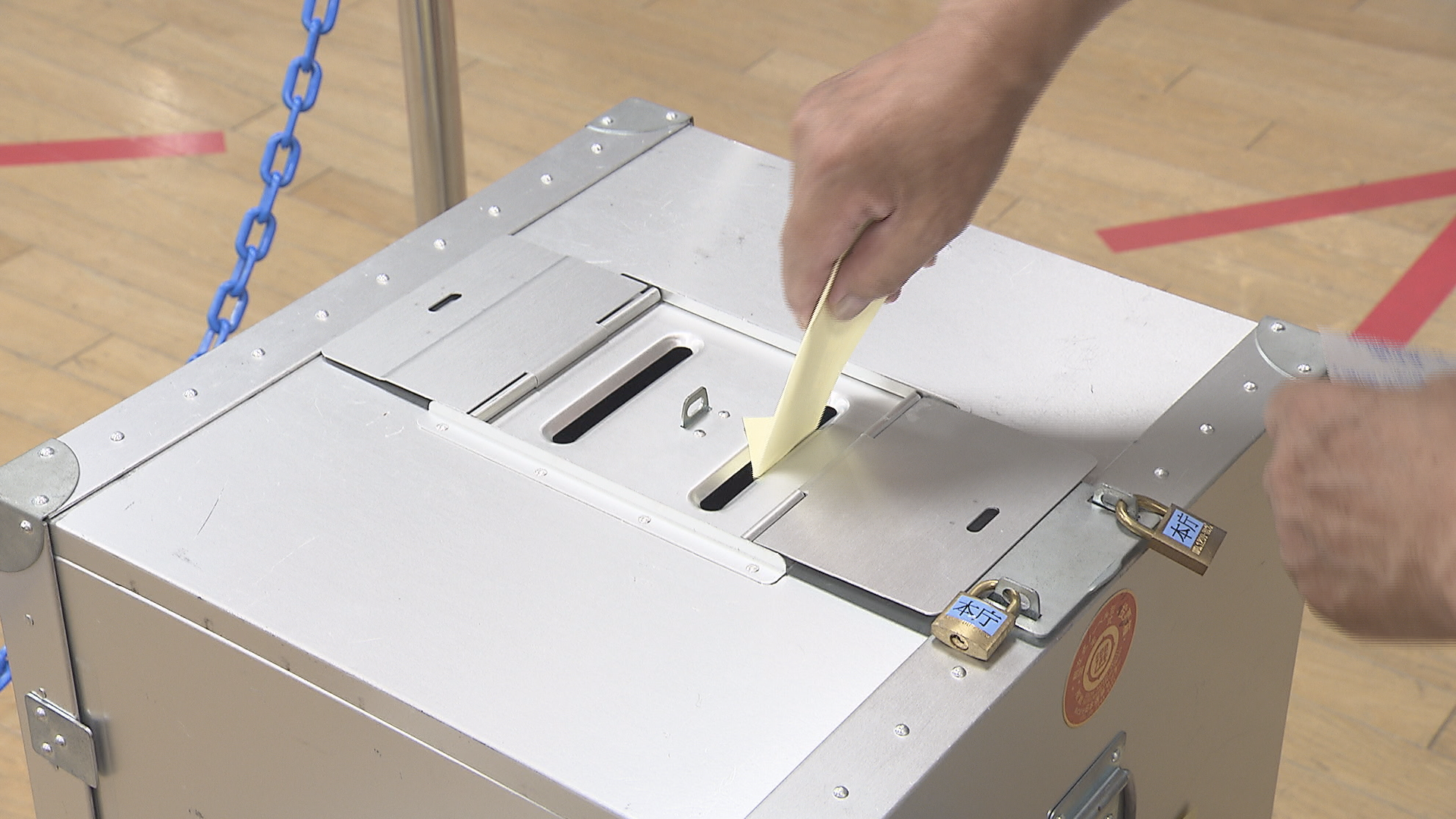 【参院選】期日前投票始まる「一票を無…