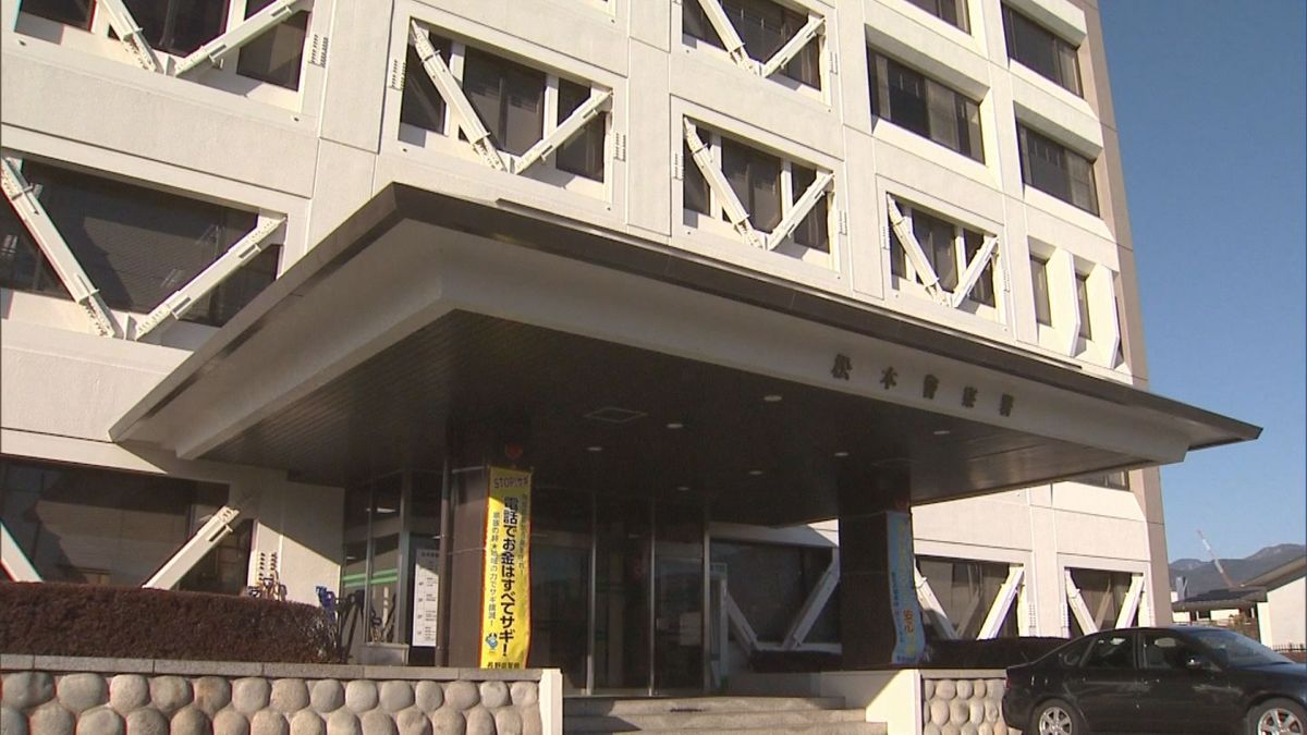 強盗・逮捕監禁の疑いで23歳の男逮捕　4月に逮捕された暴力団幹部ら４人と共謀　知人男性2人のバッグなど奪い走行中の車に監禁した疑い【長野】