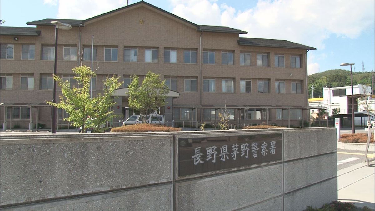 【続報】アイスクライミング中に滑落　兵庫県の54歳男性が頭に軽傷　警察・消防が救助【長野】