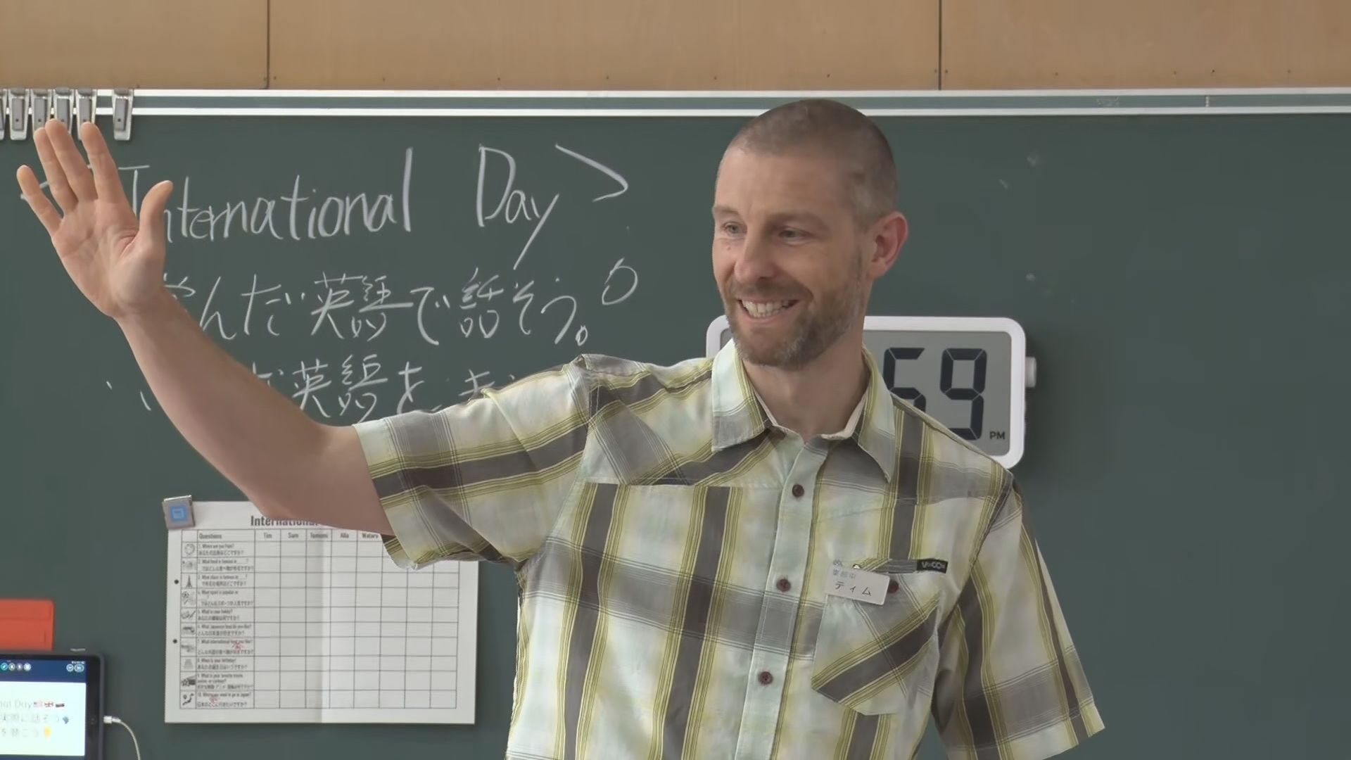 「非日常感を味わえて楽しい」日本語禁…