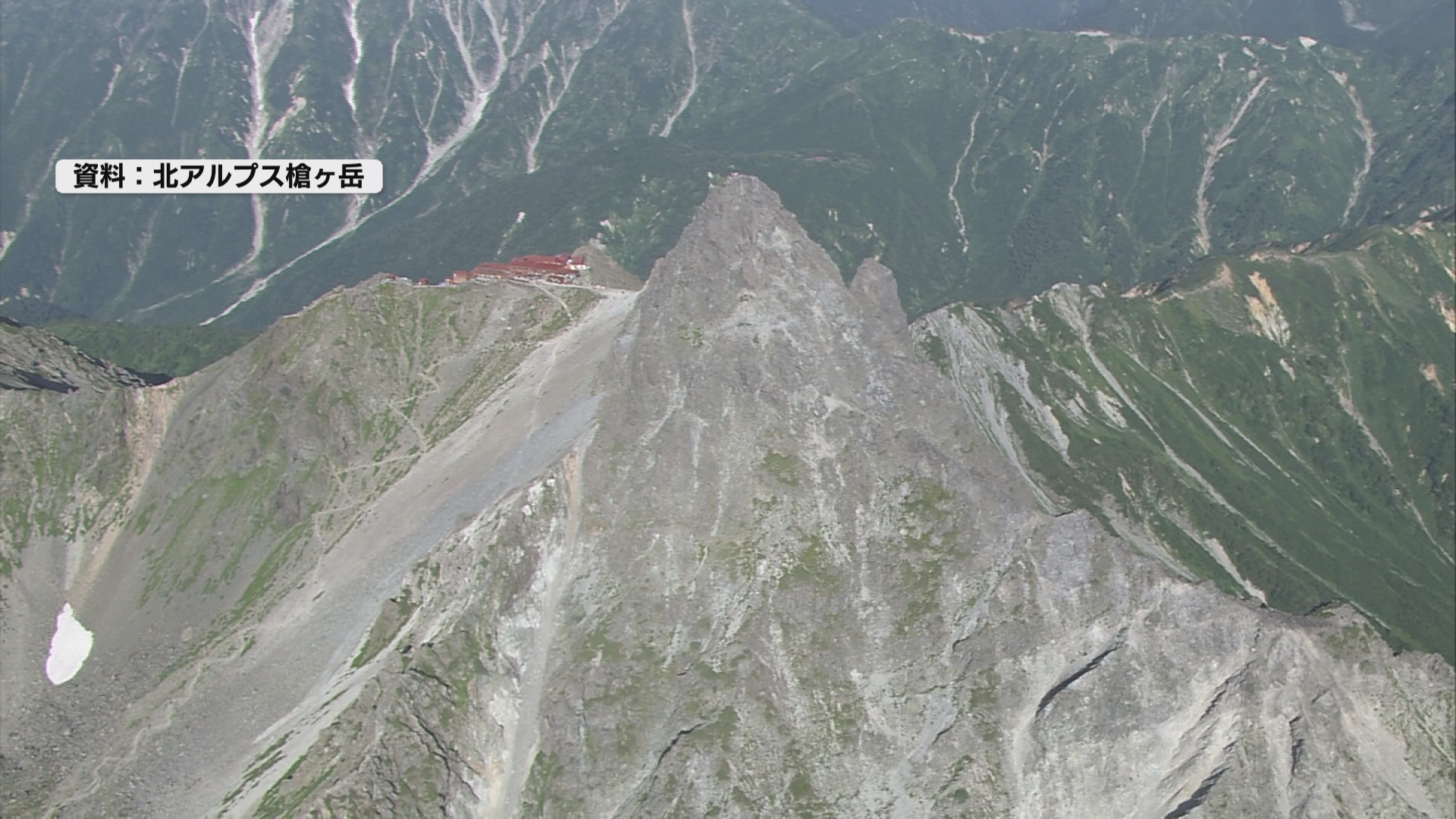 北アルプス槍ヶ岳の山頂付近で落雷…感…