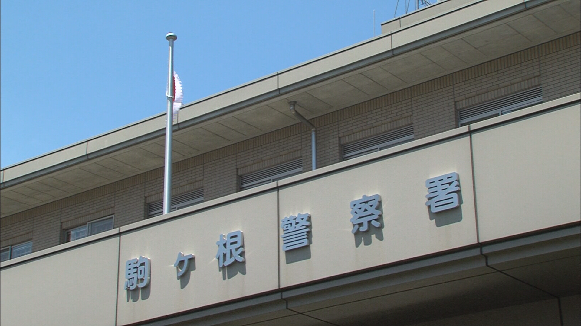 缶ビール2本を万引き後…男性店員を車…