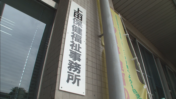 上田市の旅館でロタウイルス食中毒　部活の遠征で訪れていた中学生など26人が発熱・頭痛訴える　全員快方に向かう　3日間の営業停止処分