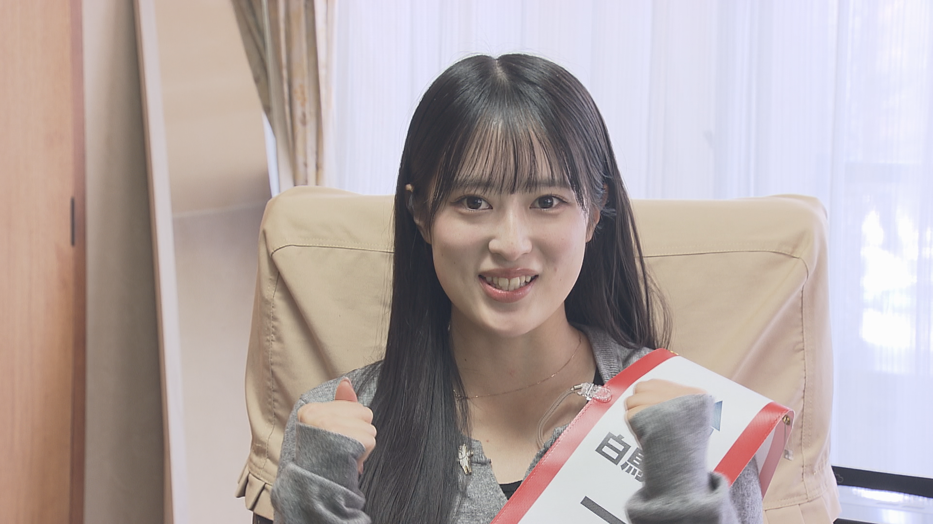 白馬村出身タレントの国本梨紗さんが一…