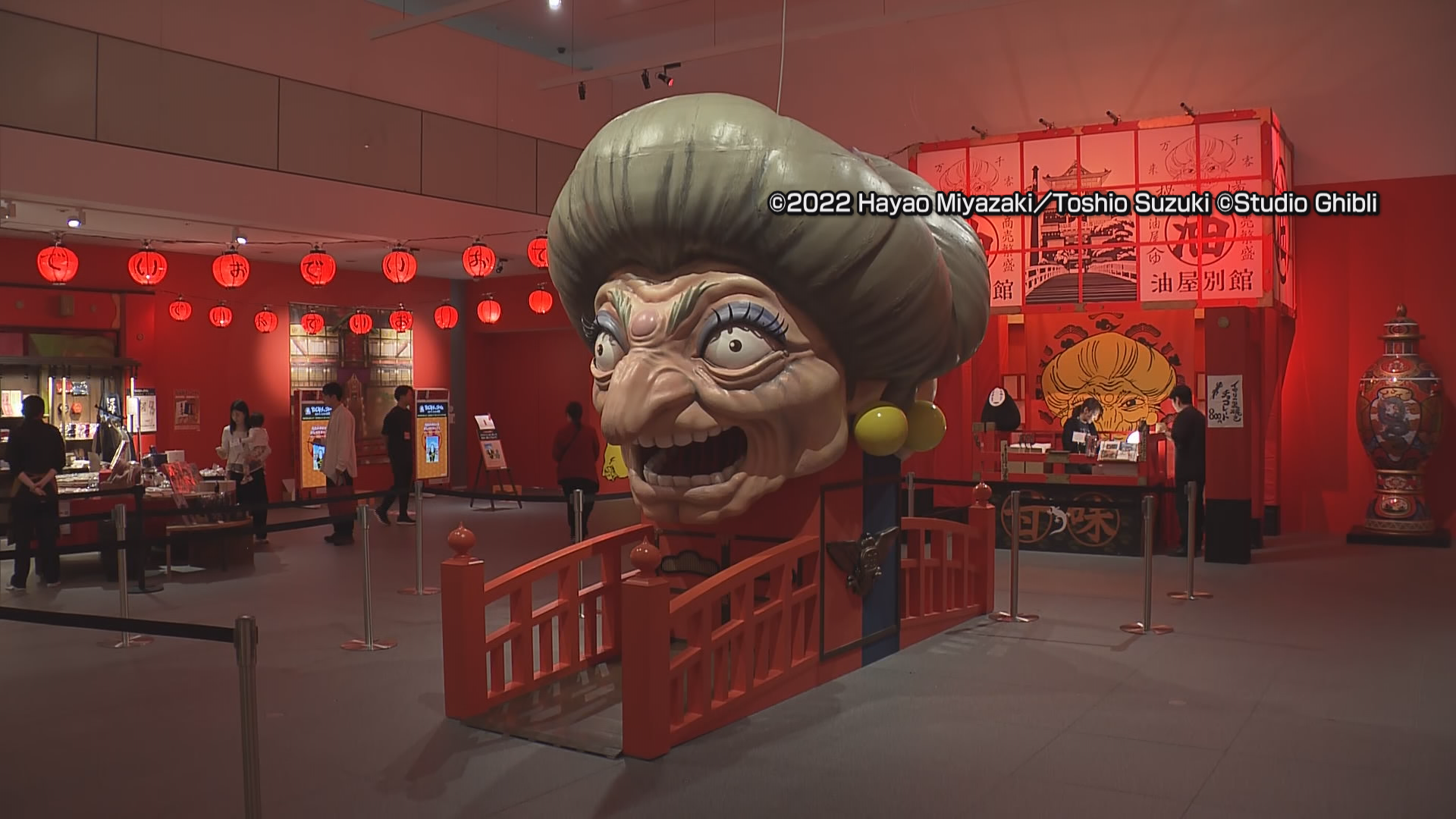 【特集】「鈴木敏夫とジブリ展」始まる…