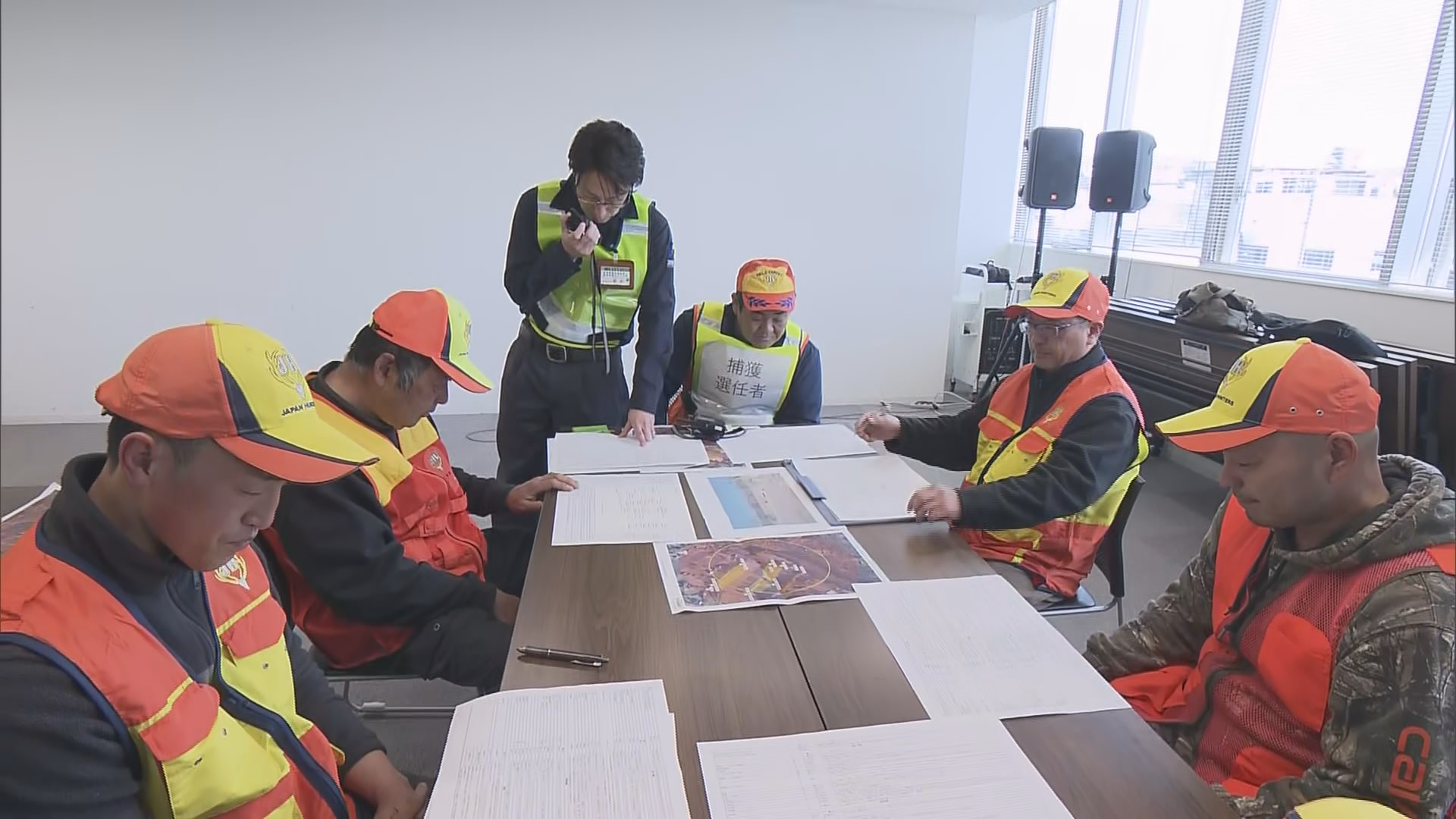 “公務員ハンター”連携で協議会を設立…