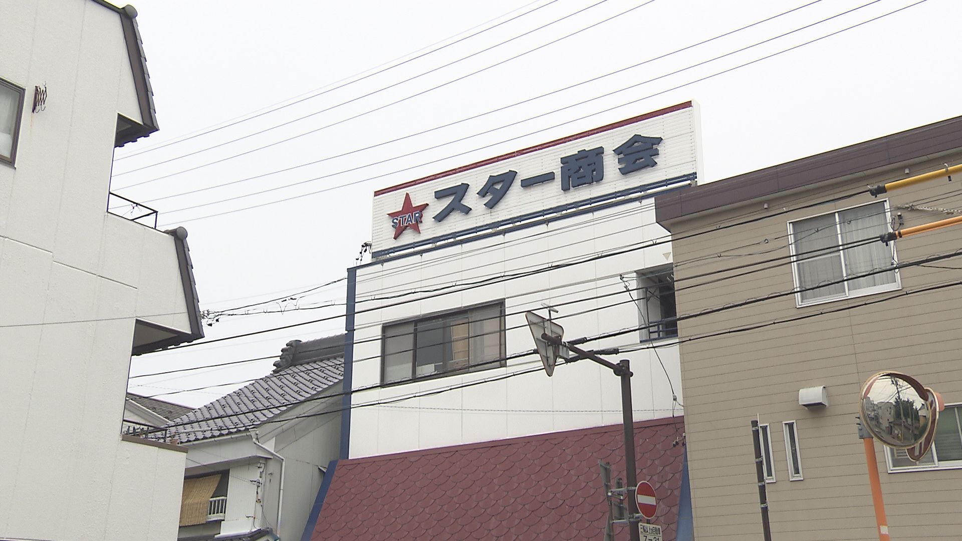 「昔は大きい店がなかった」長野市のス…