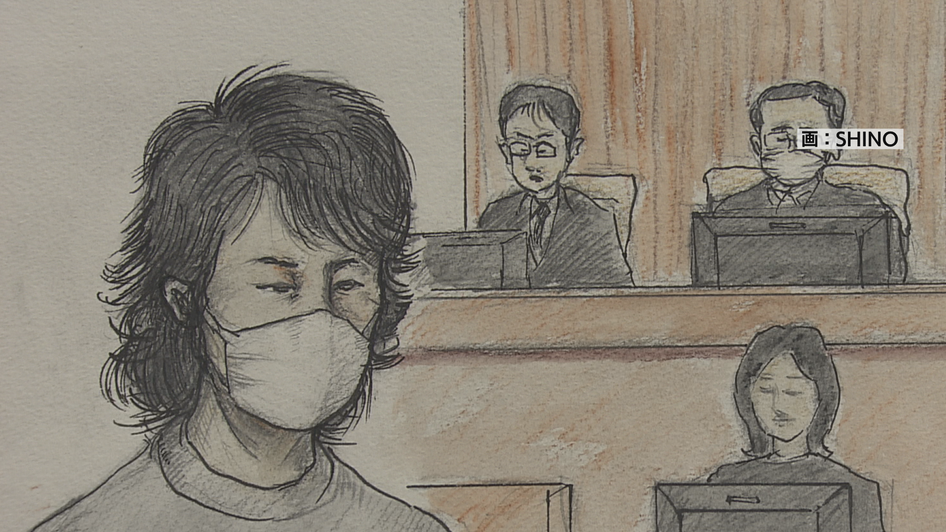 「申し訳ありませんでした。必ず弁済し…