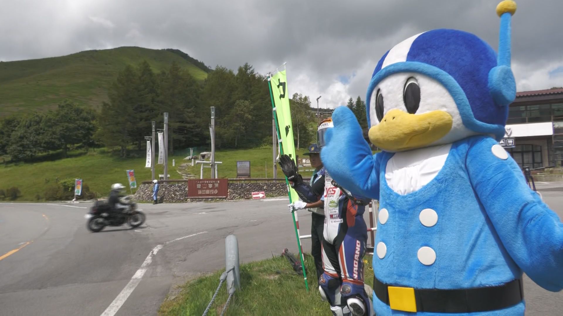 8月19日はバイクの日　啓発活動でライダーに事故防止を呼び掛け　「バイクは急に止まれませんので、キュ…