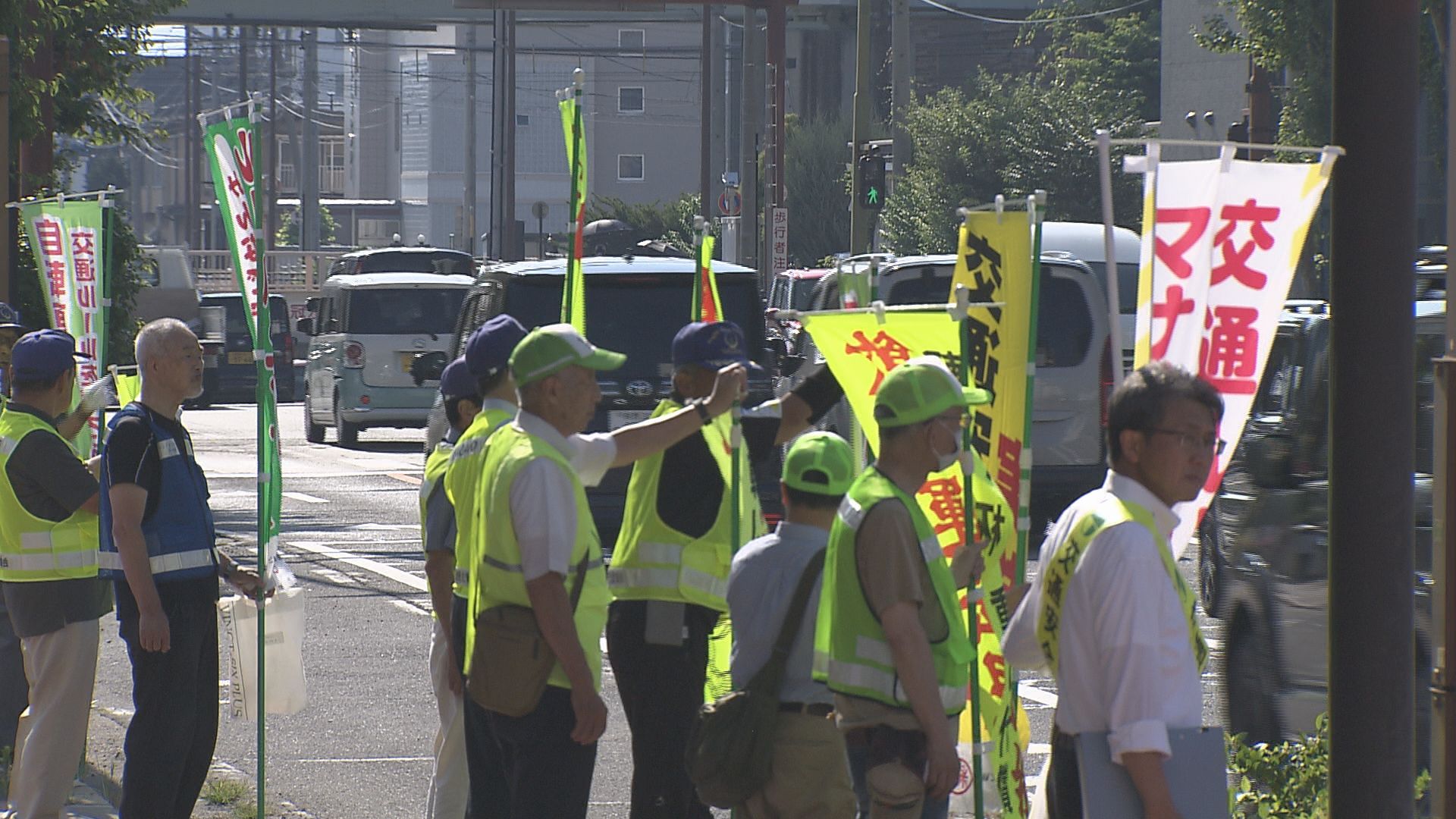 「基本の交通ルールを」　11日から夏の交通安全やまびこ運動　長野県内は交通事故減少も横断歩道での事故…