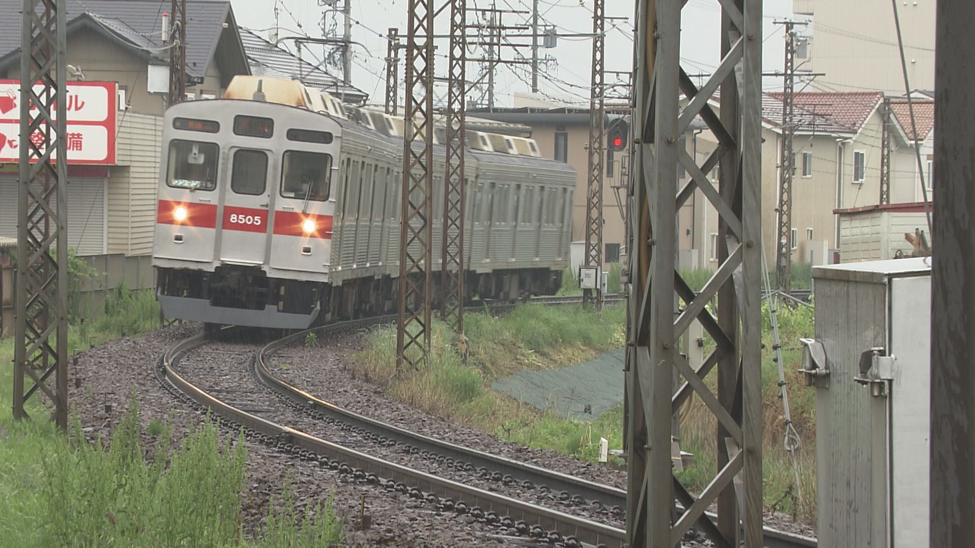 【長電3人死傷事故から1年】「ハウス…