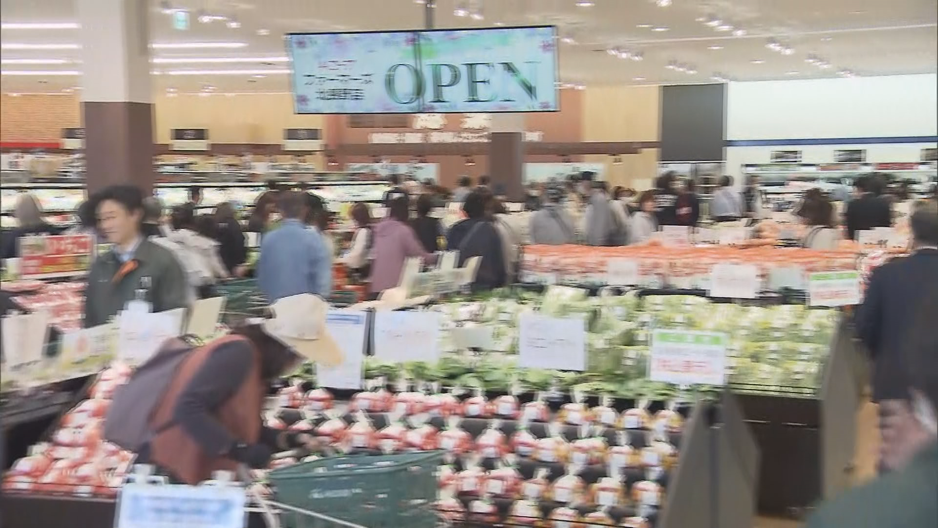 長野市の北長野駅周辺にスーパーマーケットがプレオープン　「ながの東急ライフ」閉店から１年　近隣では4…