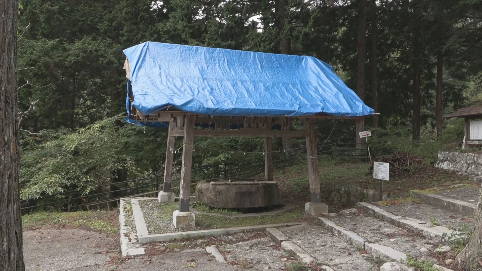 「あぜんとしました」　相次ぐ神社の銅板盗難　下條村出身・峰竜太さんゆかりの神社も被害に…【長野】