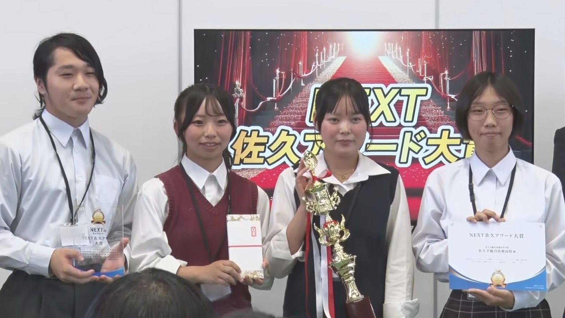 今後は行政などに提言も…佐久市で高校生のアイデアコンテスト「NEXT佐久アワード」【長野】