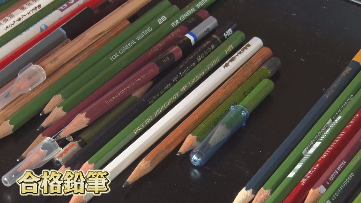 本格的な受験シーズン直前　受験生に受け継がれる「合格鉛筆」を千曲市の神社が貸出　「パワーをもらって頑張る！」【長野】