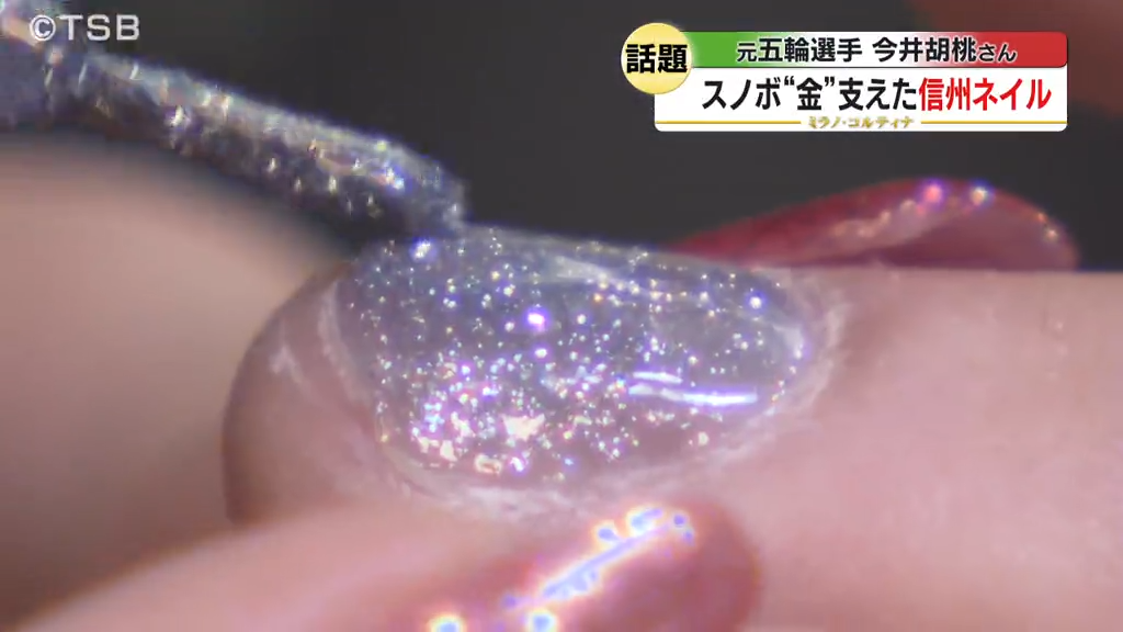 “金メダルを取れるように”願い込め……