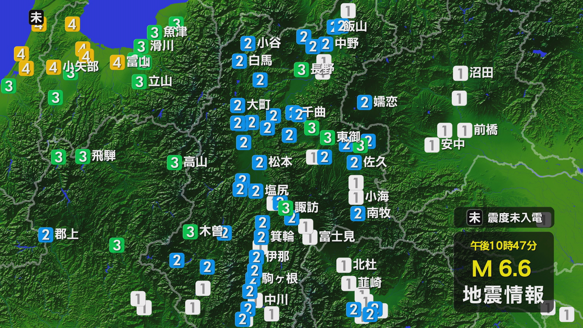 26日夜　石川県能登地方で最大震度5弱の地震　長野県内では長野市と上田市、諏訪市、東御市、御代田町、それに木曽町で震度3を観測