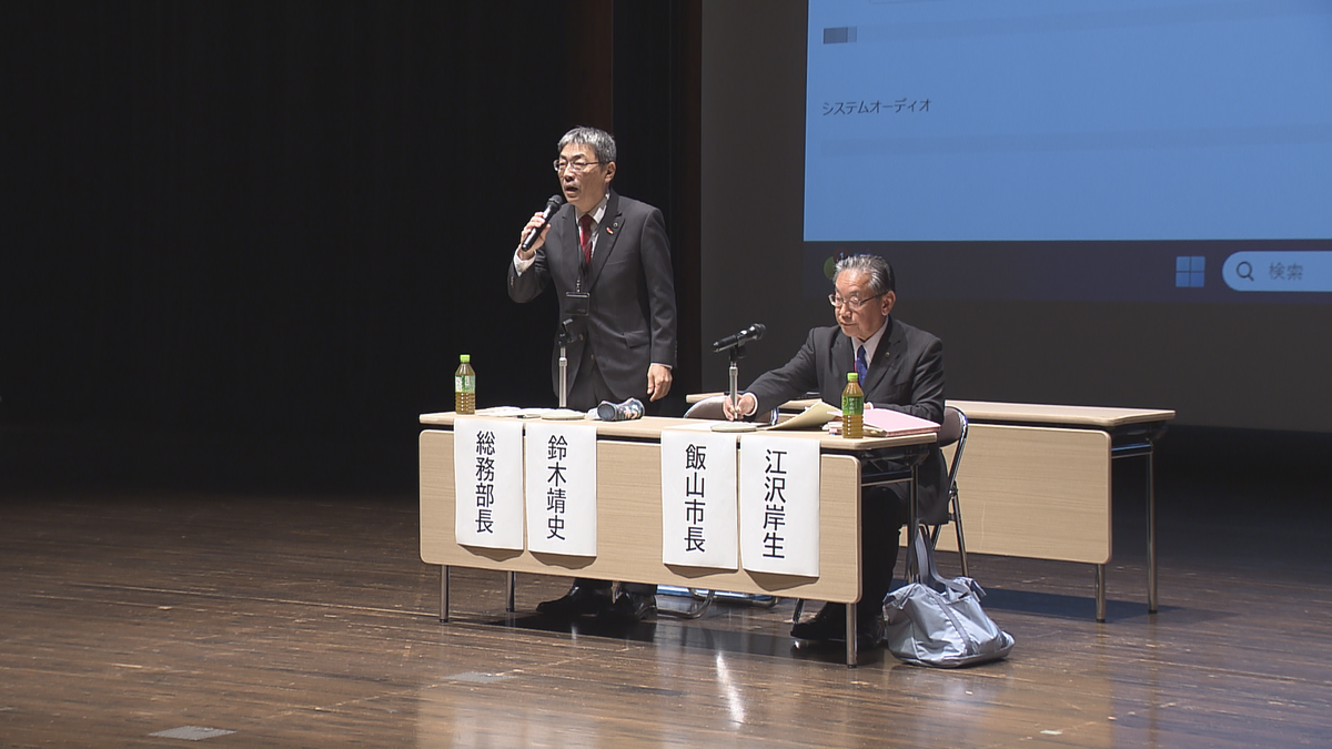 飯山市の江沢市長「建設の早期実現に向けて進めていきたい」　飯山駅前のホテル建設計画巡り住民説明会【長野】