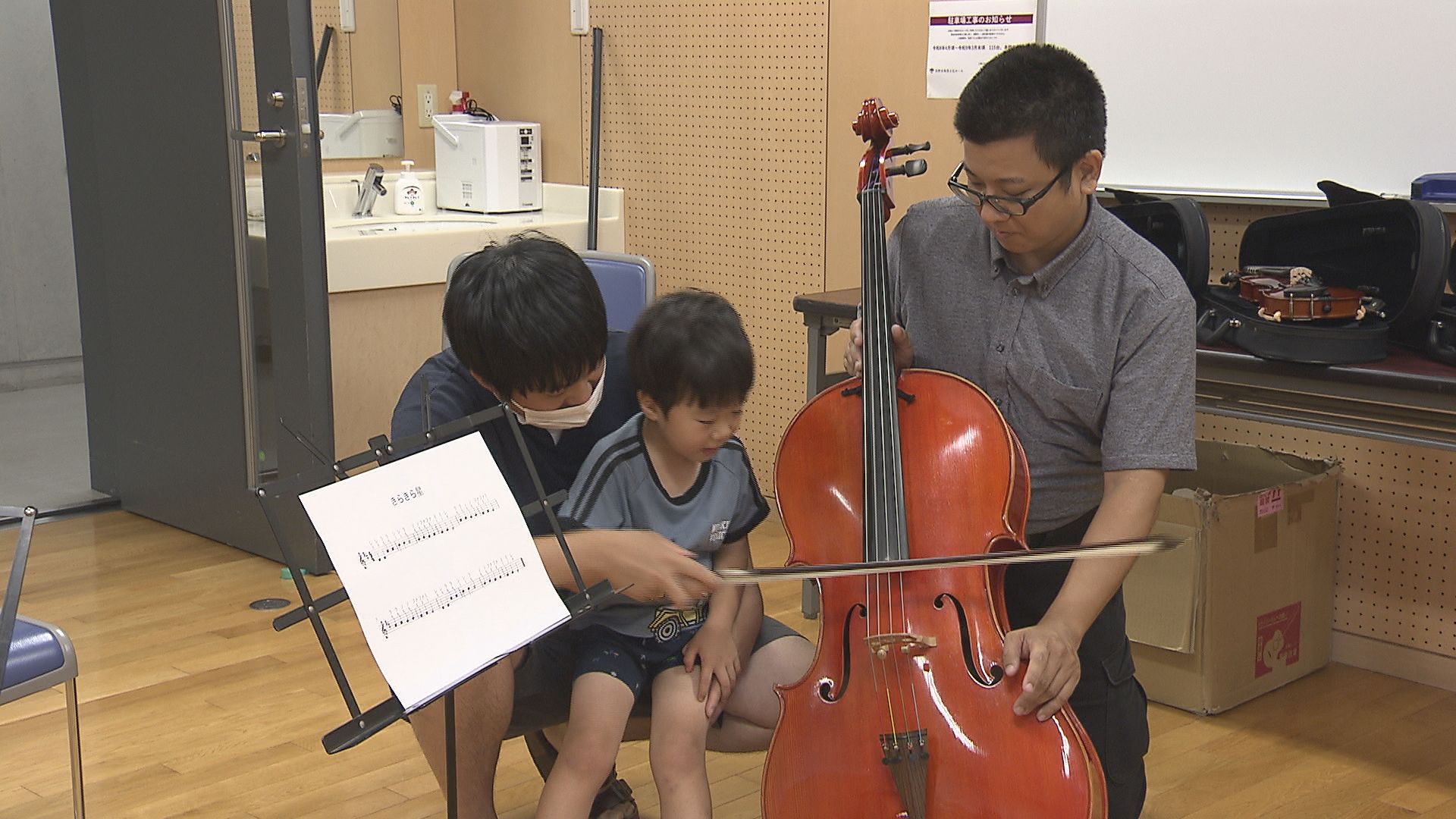 クラシック音楽を身近に！親子でチェロ･バイオリンを体験【長野】