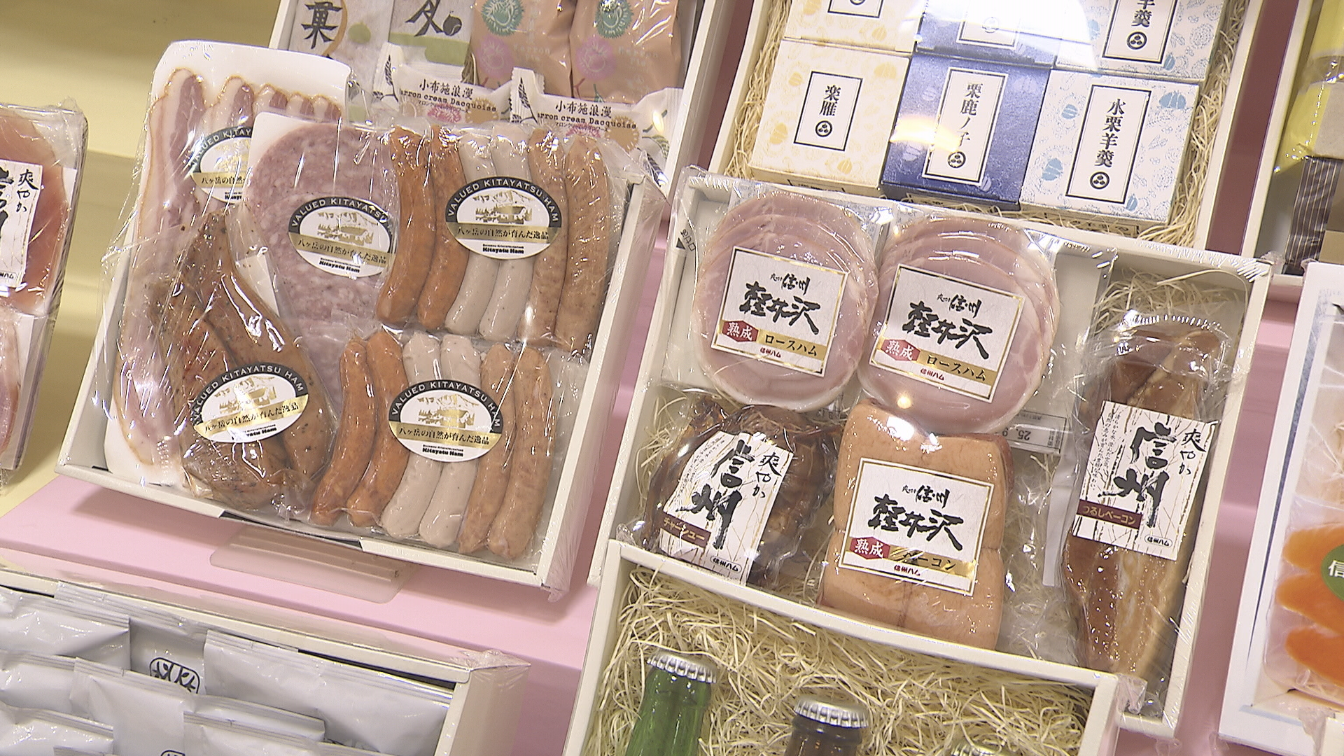 お歳暮商戦スタート　すき焼き用の松阪…