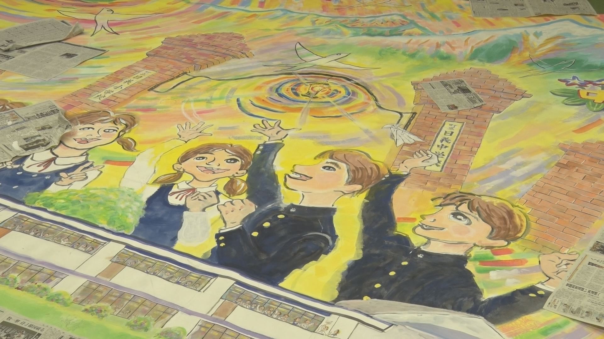 来年3月に閉校3つの中学を統合へ「みんなで最高の1年に！」卒業生の