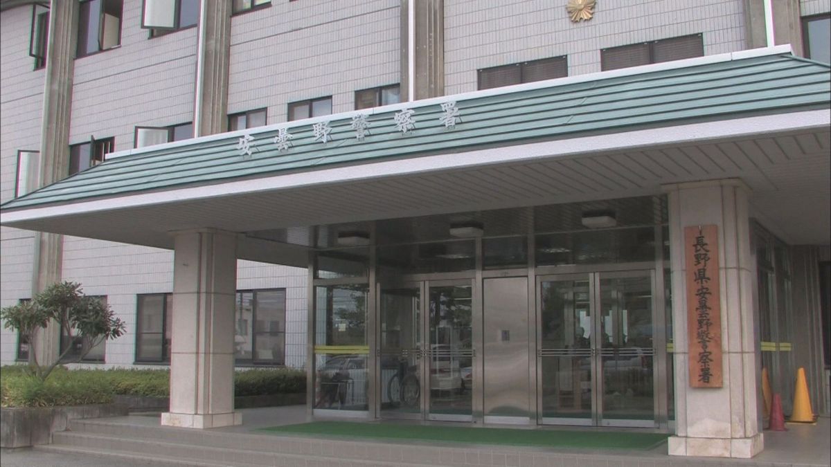 1億520万円の詐欺被害　安曇野市の60代男性だまされる　税務署の職員や警察官を名乗り「税金の未納がある。捜査対象になっている」と言われ現金振り込む