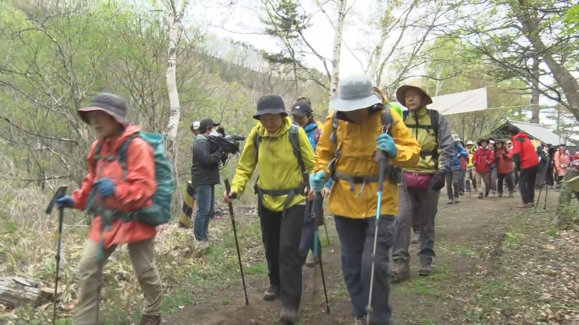 「やっと春が来たな」浅間山で山開き …