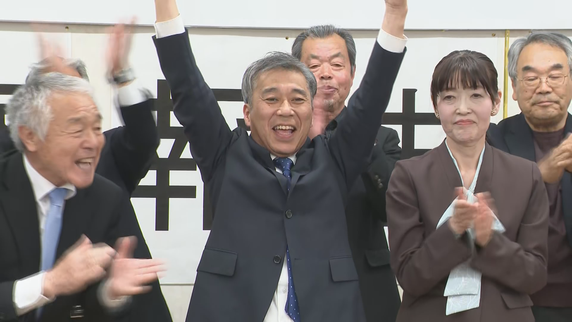 「住みやすい暮らしやすい伊那市に…」　伊那市長選で新人の吉田浩之さん63歳が初当選　1万3617票を…