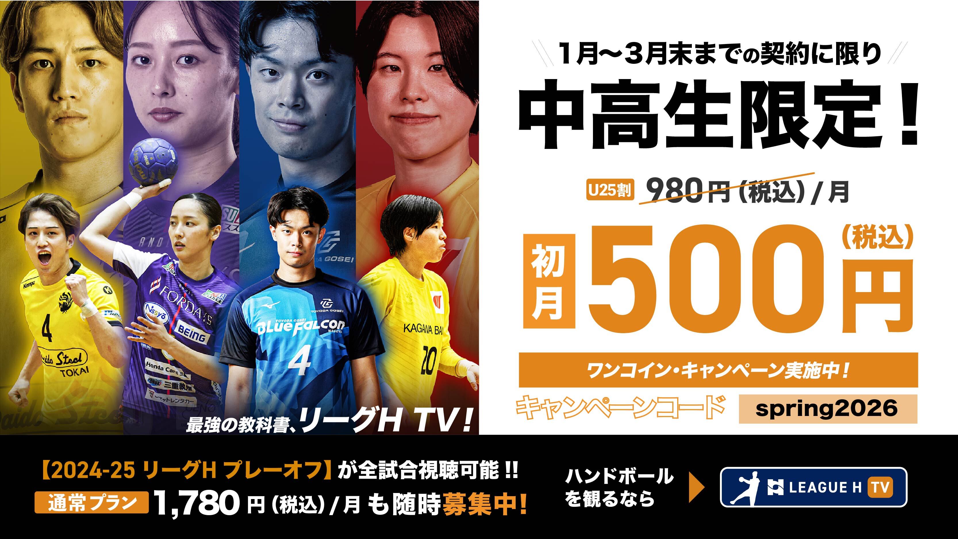 image-cae1c573cb1d44f2b359236282758ce5