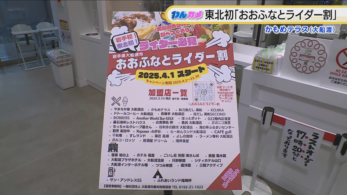 オーダー価格表（4月はオーダーストップ） オーダー価格表（4月はオーダーストップ）