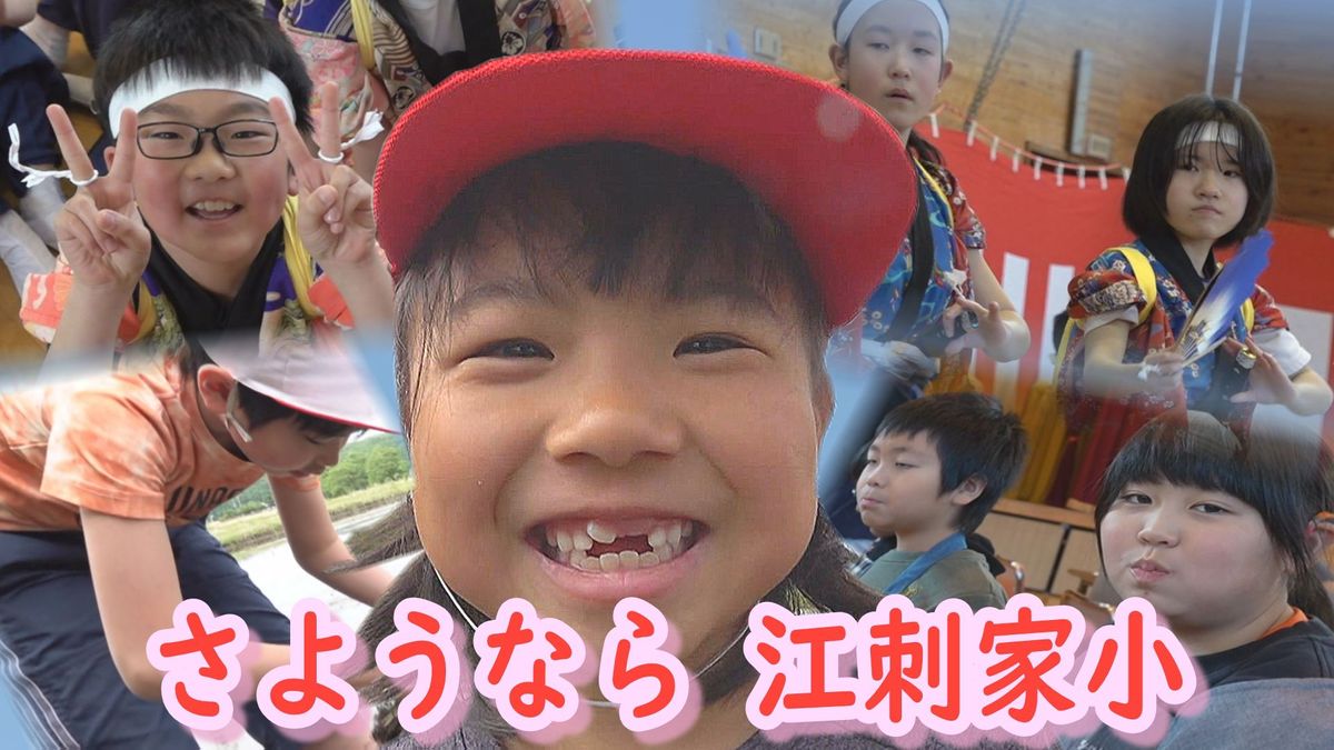 閉校した小学校の稲作体験学習③収穫と地域のつながり