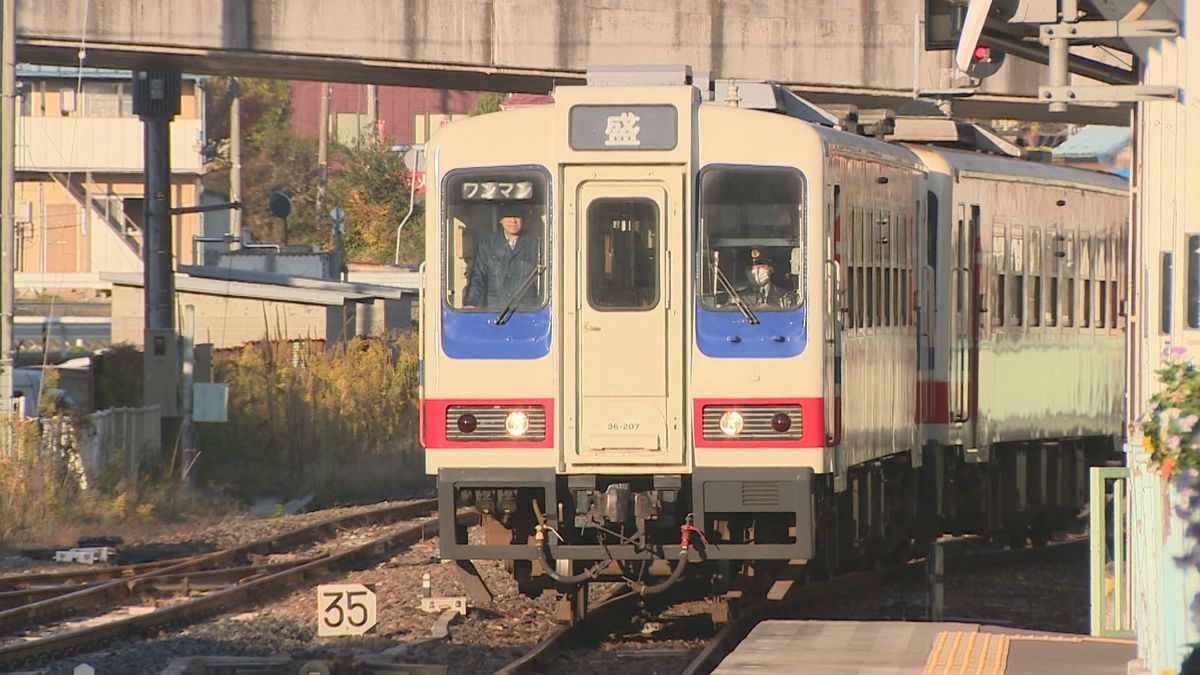 【３か月ぶり全線運転再開】台風被害の復旧終え三陸鉄道宮古-新田老駅間で運転再開　岩手・宮古市