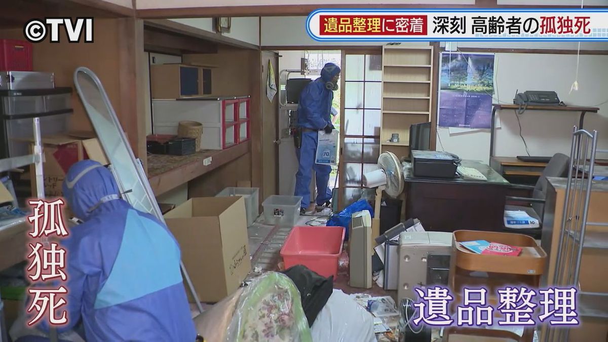 全国で増加する"高齢者の孤独死"　遺品整理の現場は？　専門業者の作業に密着　岩手県盛岡市