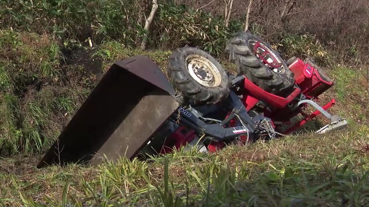 トラクターの下敷きになり77歳男性死亡　まきの切り出し作業後　自宅に戻る途中休耕田に転落か　岩手県盛岡市