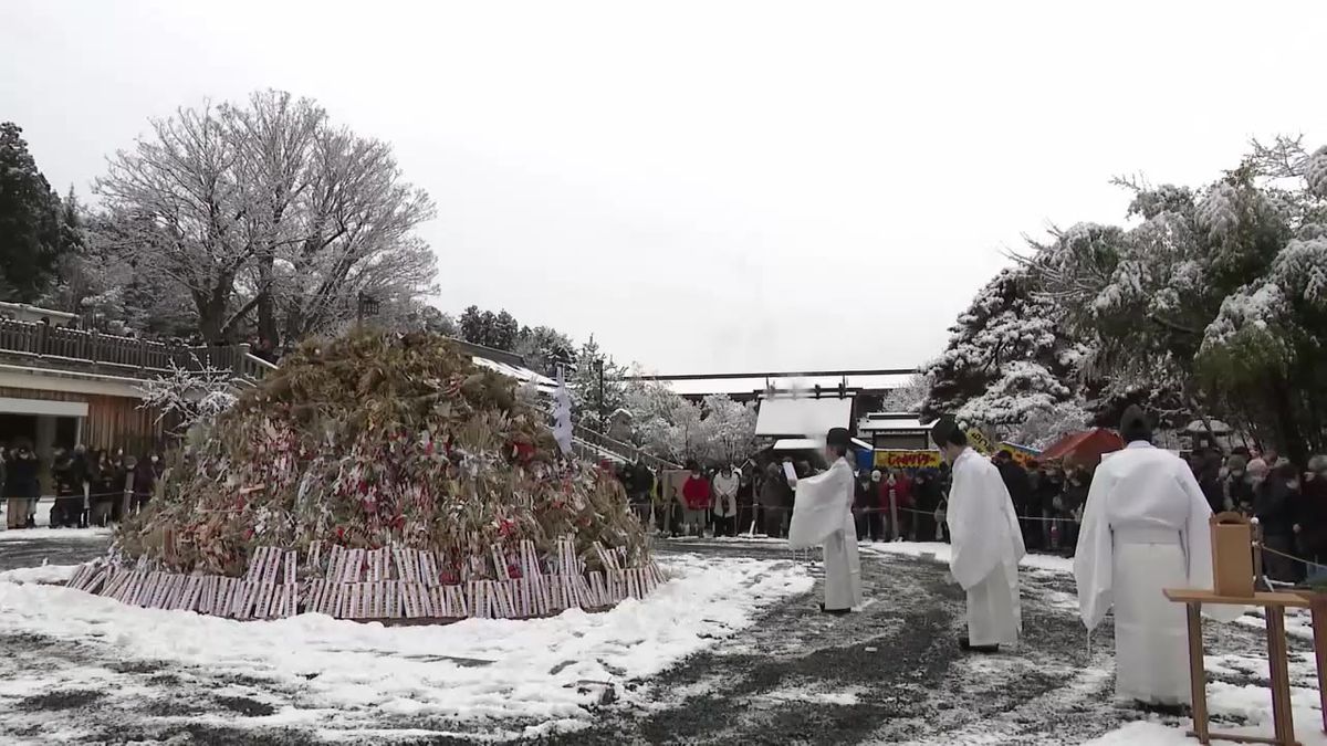 無病息災を願って…盛岡八幡宮で小正月の伝統行事”どんと祭”