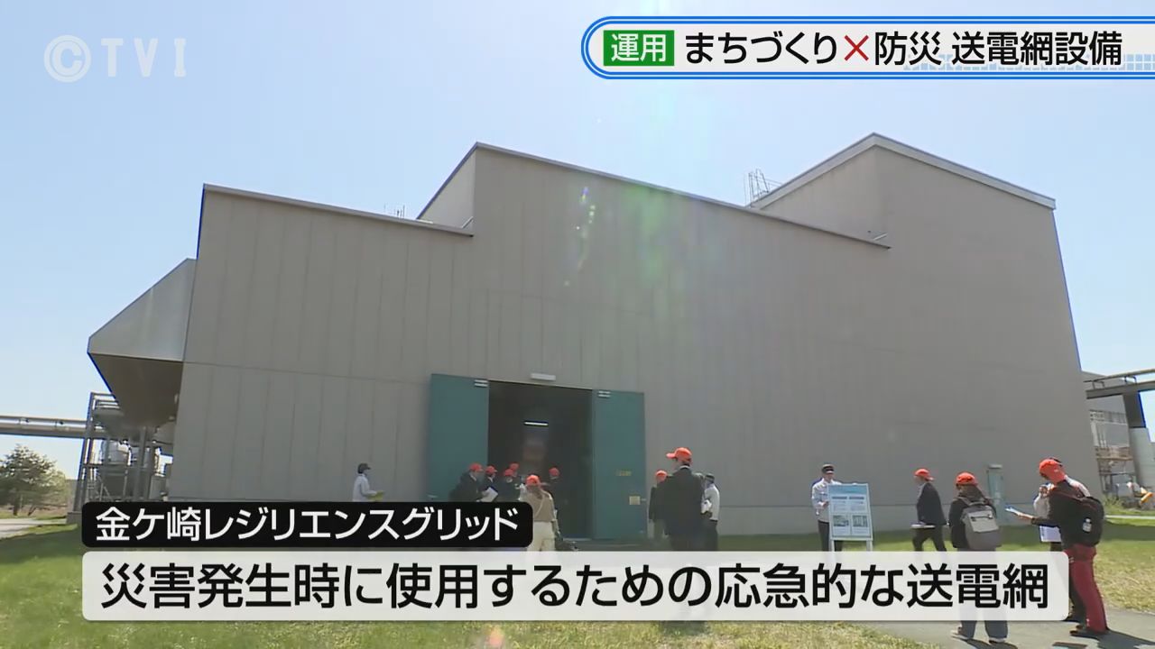 突然の停電や災害などの対策にいかがでしょうか？ 突然の停電に備えよう！家庭でできる5つの停電対策 ｜ 福岡・佐賀