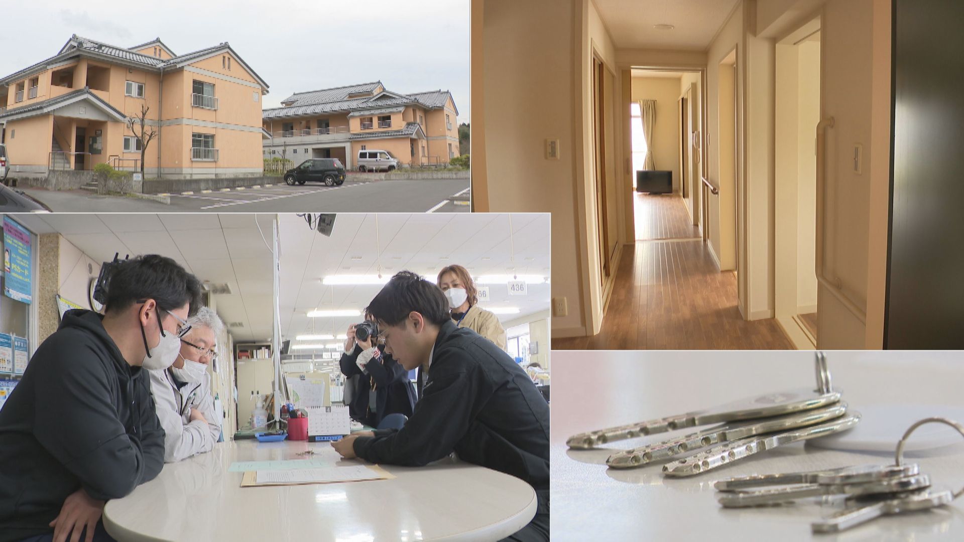 岩手県大船渡市の山林火災　家を失った被災者の公営住宅への入居手続き始まる