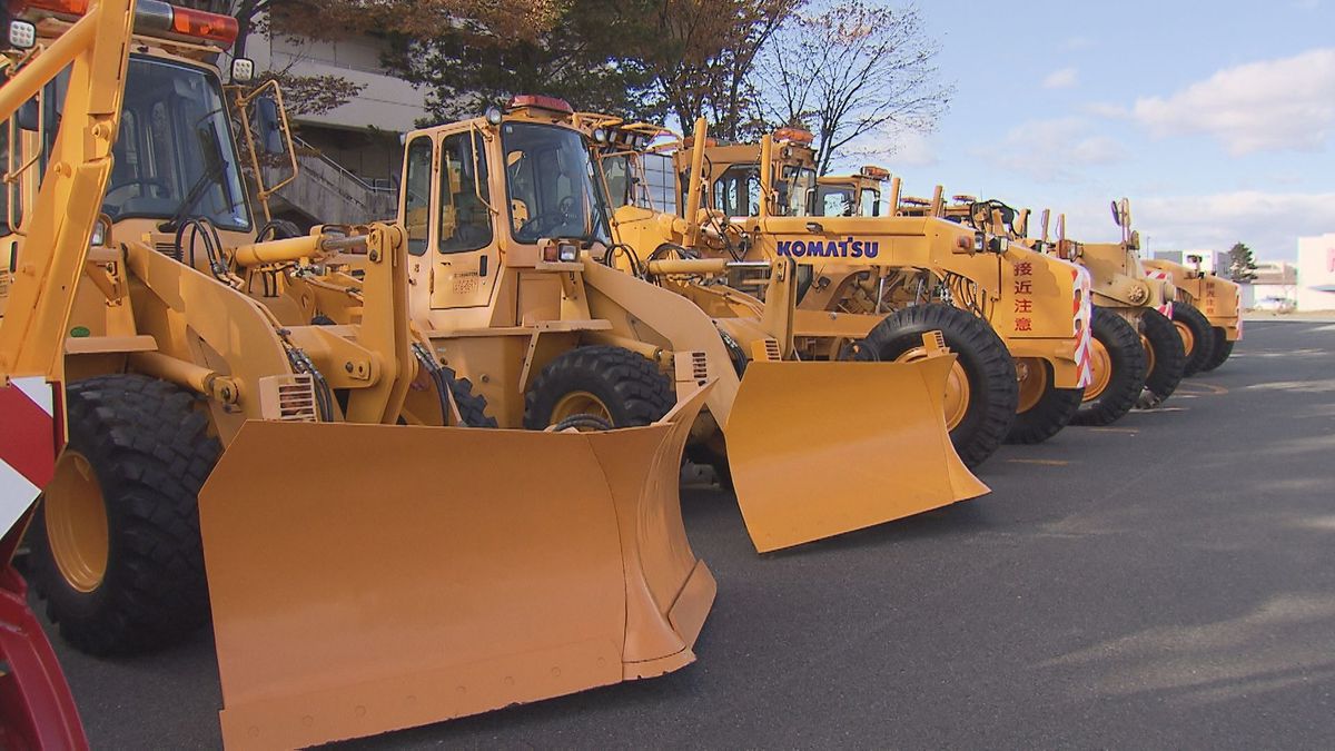 【本格的な冬の到来前に】除雪機械出動式　岩手県盛岡市　