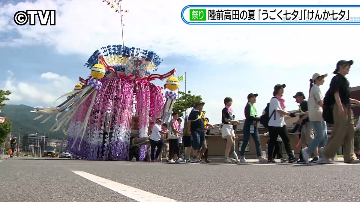 伝統の「うごく七夕」「けんか七夕」華やかさと迫力　岩手・陸前高田市