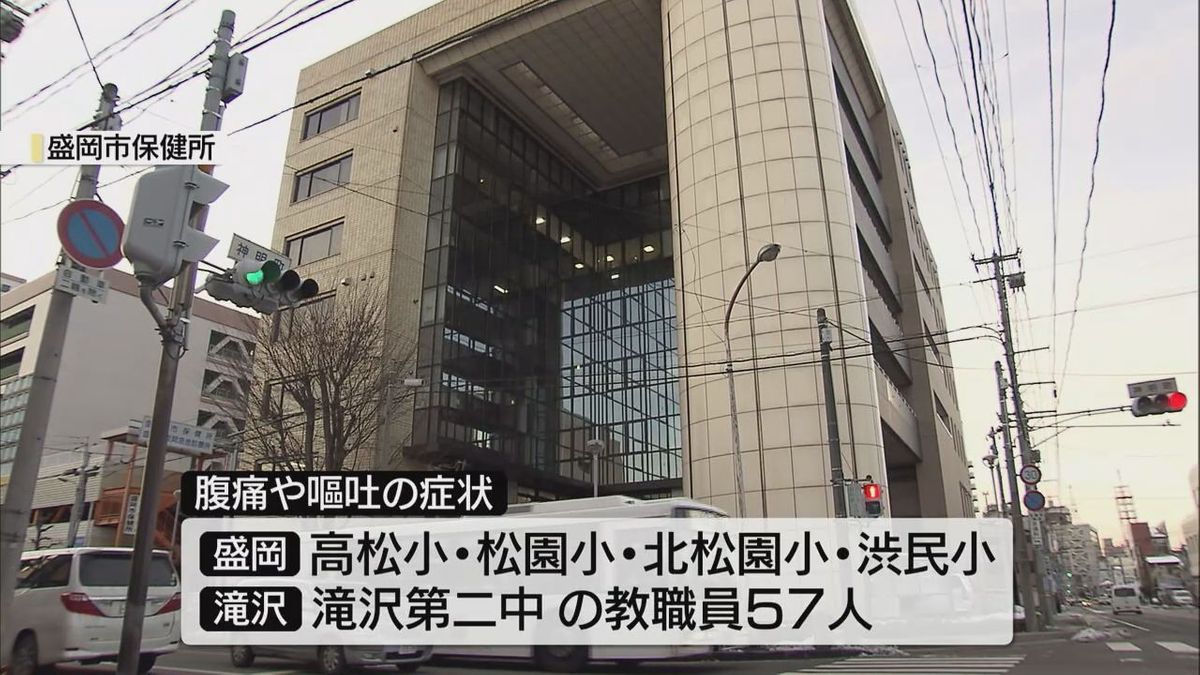 小中学校の教職員57人が食中毒で5つの学校が休校 食べた弁当が原因