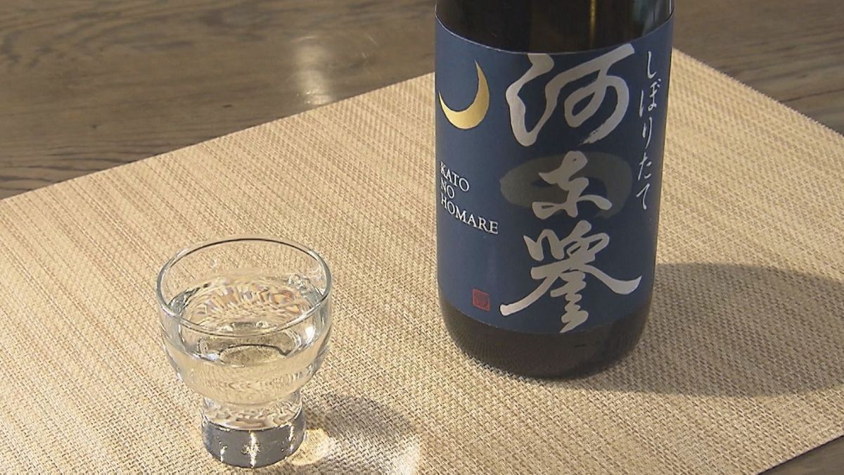 人をつなぐ②幻の日本酒復活