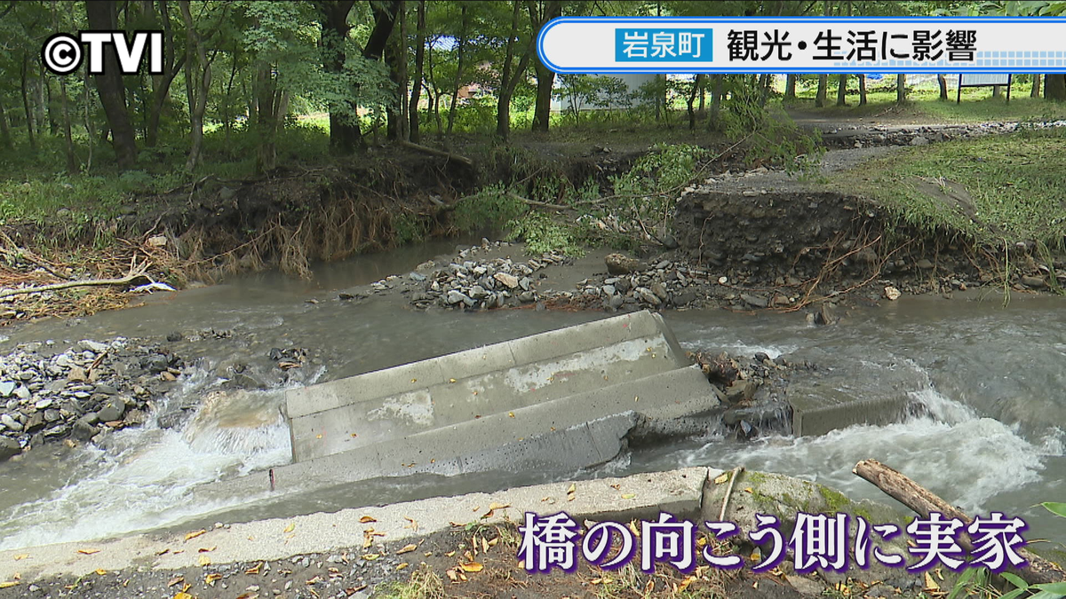 【台風5号被害】岩泉町では観光名所「龍泉洞」にも被害　「生活橋」が流されるも実家に向かった男性は・・・。岩手県