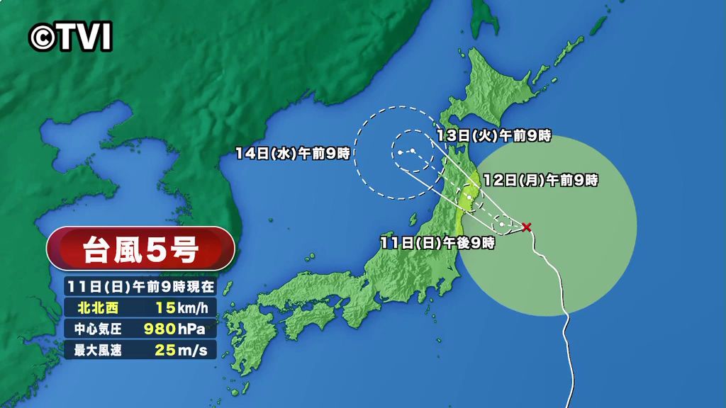 【厳重警戒】台風5号　12日岩手に最接近見込み　総雨量が平年の8月1か月分の降水量を越える予想も