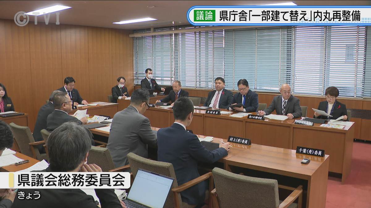 【岩手県庁舎】「一部建て替え」素案　県議会に説明【盛岡市新庁舎】県庁舎南側エリア活用を検討