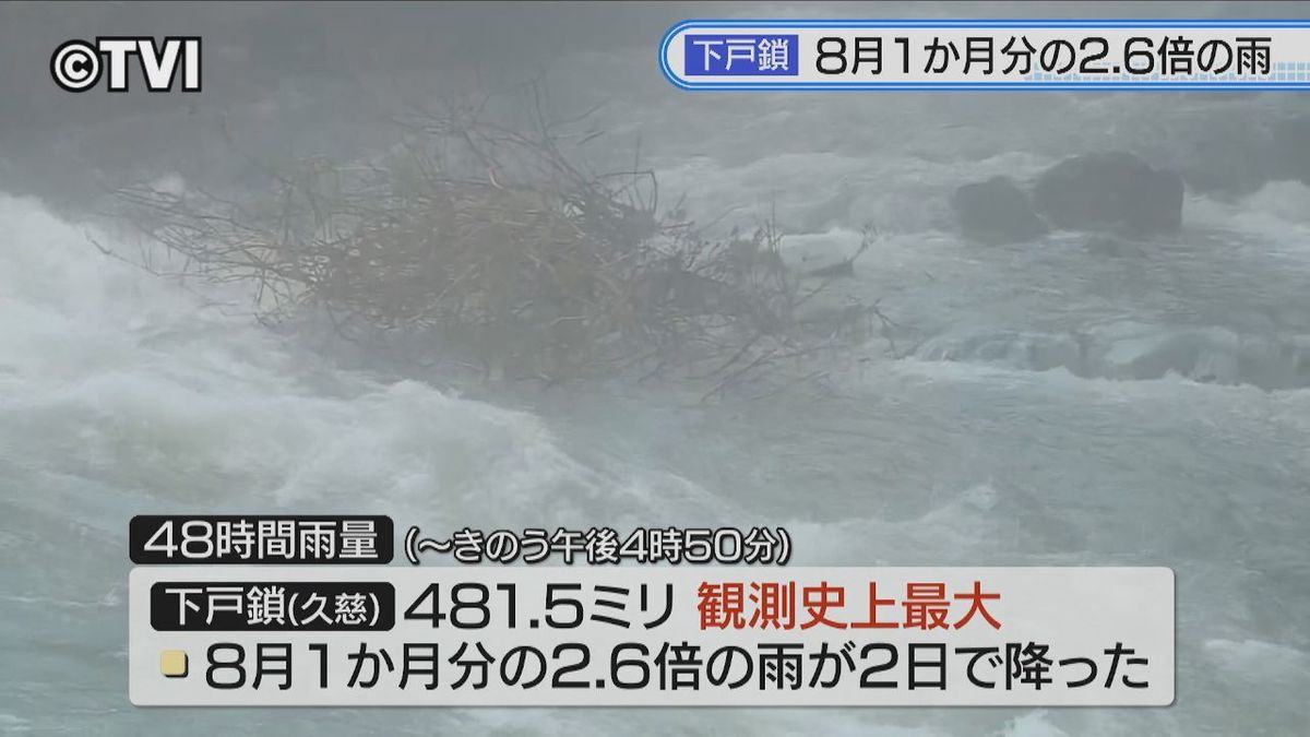 【台風5号被害】２年連続「観測史上最大」の雨　久慈・下戸鎖地区　台風通過から一夜明けた現地は