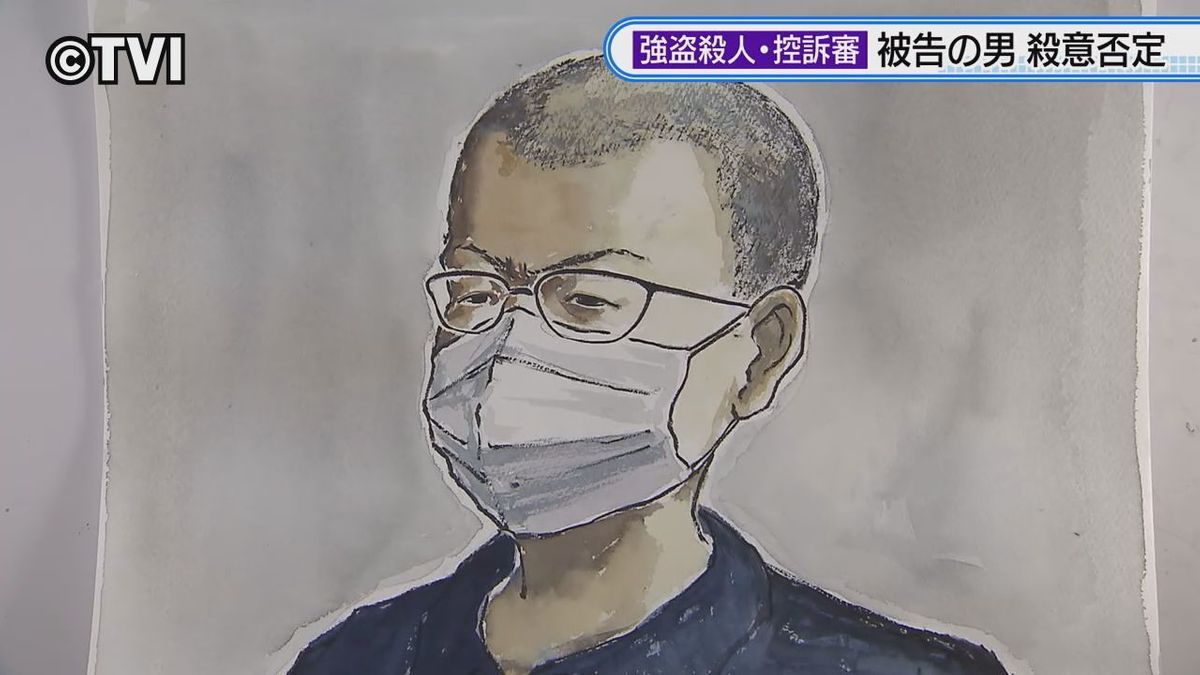 強盗殺人罪などの被告　控訴審で改めて殺意否定「強盗傷害致死」適用主張　検察は「控訴棄却」求める