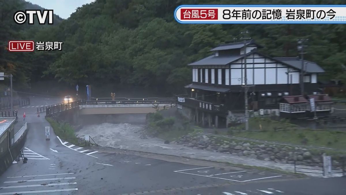 【台風5号】8年前にも台風で大きな被害　岩泉町では孤立世帯も　龍泉洞の様子は